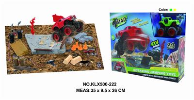 四驱动惯性越野车旋转盘赛场 - OBL825263