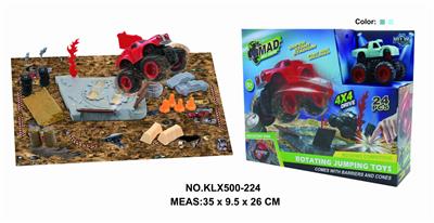 四驱动惯性越野车旋转盘赛场 - OBL825265