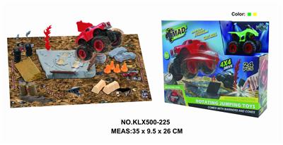 四驱动惯性越野车旋转盘赛场 - OBL825266