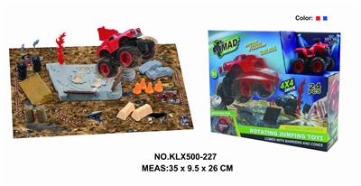 四驱动惯性越野车旋转盘赛场 - OBL825268