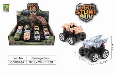 惯性旋转越野车 - OBL825282