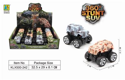 惯性旋转摩托车 - OBL825283