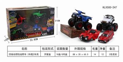 四驱动惯性越野车 2车配2车壳 - OBL825288