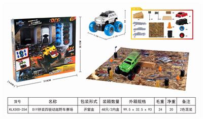 DIY ASSEMBLED FOUR DRIVE OFF ROAD VEHICLE FIELD - OBL825295