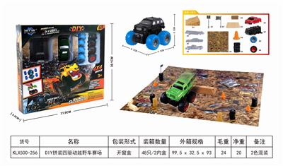 DIY ASSEMBLED FOUR DRIVE OFF ROAD VEHICLE FIELD - OBL825297