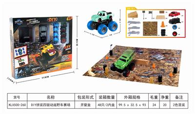 DIY ASSEMBLED FOUR DRIVE OFF ROAD VEHICLE FIELD - OBL825300