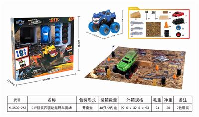 DIY ASSEMBLED FOUR DRIVE OFF ROAD VEHICLE FIELD - OBL825303