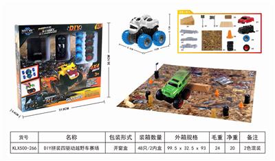 DIY ASSEMBLED FOUR DRIVE OFF ROAD VEHICLE FIELD - OBL825306