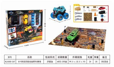 DIY ASSEMBLED FOUR DRIVE OFF ROAD VEHICLE FIELD - OBL825307