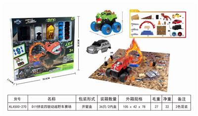 DIY ASSEMBLED FOUR DRIVE OFF ROAD VEHICLE FIELD - OBL825310