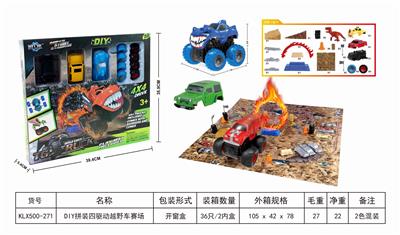 DIY ASSEMBLED FOUR DRIVE OFF ROAD VEHICLE FIELD - OBL825311