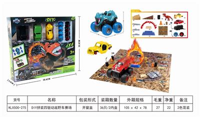 DIY ASSEMBLED FOUR DRIVE OFF ROAD VEHICLE FIELD - OBL825315