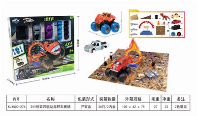 DIY ASSEMBLED FOUR DRIVE OFF ROAD VEHICLE FIELD - OBL825316