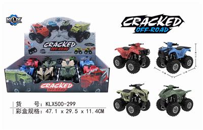 四驱动惯性裂纹沙滩摩托车 - OBL825330
