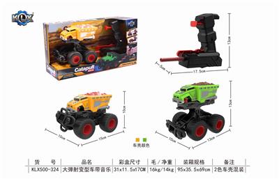 EJECTION VARIANT CAR WITH MUSIC - OBL825355