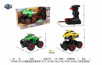 EJECTION VARIANT CAR WITH MUSIC - OBL825356