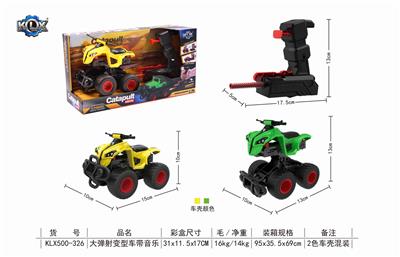 EJECTION VARIANT CAR WITH MUSIC - OBL825357