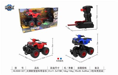 EJECTION VARIANT CAR WITH MUSIC - OBL825358