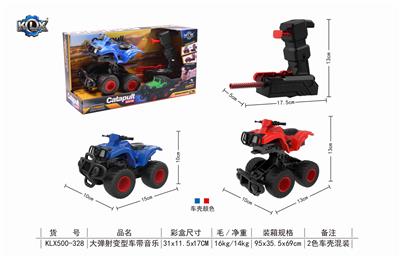 EJECTION VARIANT CAR WITH MUSIC - OBL825359