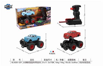 EJECTION VARIANT CAR WITH MUSIC - OBL825360