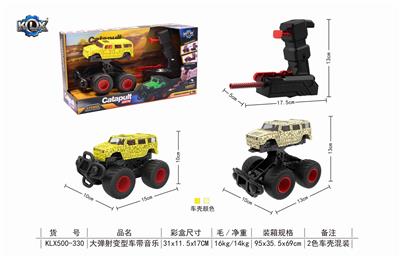 EJECTION VARIANT CAR WITH MUSIC - OBL825361