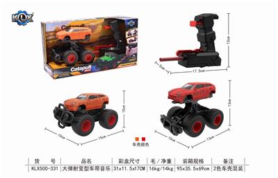 EJECTION VARIANT CAR WITH MUSIC - OBL825362