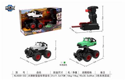 EJECTION VARIANT CAR WITH MUSIC - OBL825363