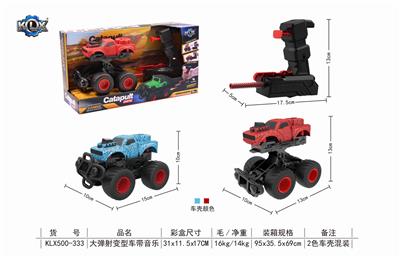 EJECTION VARIANT CAR WITH MUSIC - OBL825364