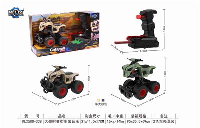 EJECTION VARIANT CAR WITH MUSIC - OBL825369