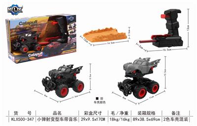 EJECTION VARIANT CAR WITH MUSIC - OBL825378