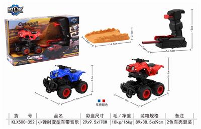 CATAPULT VARIANT WITH MUSIC - OBL825383