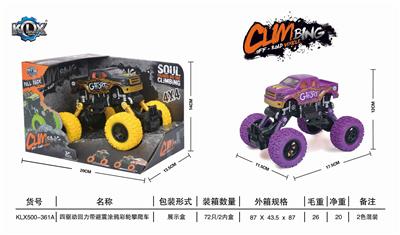 FOUR DRIVE RECOIL BELT SHOCK ABSORBER GRAFFITI CLIMBING CAR - OBL825392