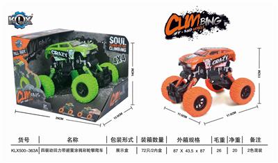 FOUR DRIVE RECOIL BELT SHOCK ABSORBER GRAFFITI CLIMBING CAR - OBL825394