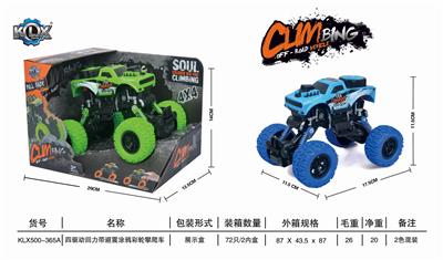 FOUR DRIVE RECOIL BELT SHOCK ABSORBER GRAFFITI CLIMBING CAR - OBL825396