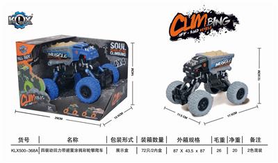 FOUR DRIVE RECOIL BELT SHOCK ABSORBER GRAFFITI CLIMBING CAR - OBL825399