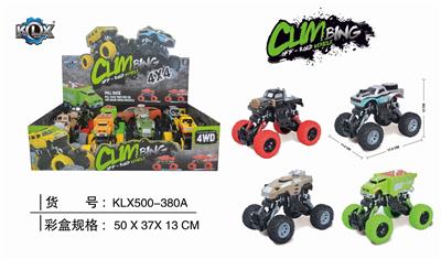 SIMULATION CLIMBING VEHICLE WITH FOUR DRIVE RECOIL BELT - OBL825411