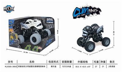 FOUR DRIVE RECOIL BELT SHOCK ABSORBER MONSTER CLIMBING CAR - OBL825421