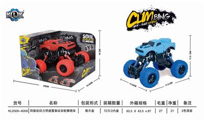 FOUR DRIVE RECOIL BELT ANTI SHOCK CRACK CLIMBING VEHICLE - OBL825431