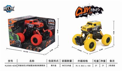 FOUR DRIVE RECOIL BELT SHOCK ABSORBER GRAFFITI CLIMBING CAR - OBL825453