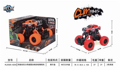FOUR DRIVE RECOIL BELT SHOCK ABSORBER GRAFFITI CLIMBING CAR - OBL825454