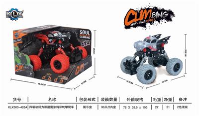 FOUR DRIVE RECOIL BELT SHOCK ABSORBER GRAFFITI CLIMBING CAR - OBL825455
