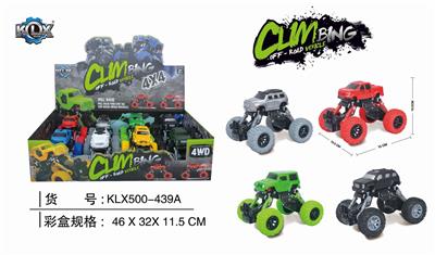 SIMULATION CLIMBING VEHICLE WITH FOUR DRIVE RECOIL BELT - OBL825467
