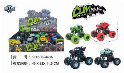 SIMULATION CLIMBING VEHICLE WITH FOUR DRIVE RECOIL BELT - OBL825468