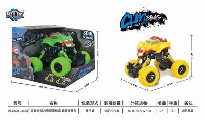 FOUR DRIVE RECOIL BELT SHOCK ABSORBER MONSTER CLIMBING CAR - OBL825474