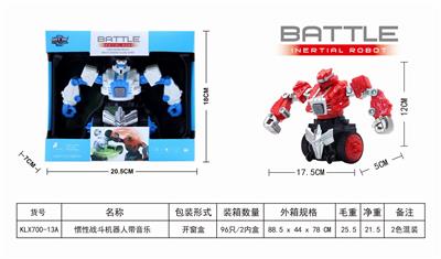 惯性战斗机器人带音乐 - OBL825486