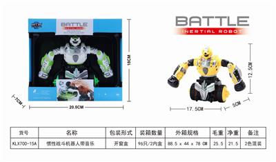 惯性战斗机器人带音乐 - OBL825488