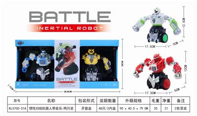 惯性对战机器人带音乐/两只装 - OBL825494