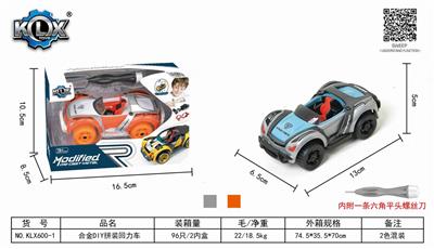 ALLOY DIY ASSEMBLY RETURN TRUCK - OBL825498