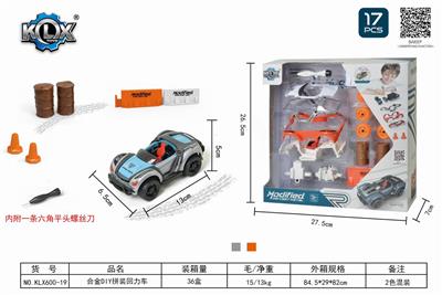 ALLOY DIY ASSEMBLY RETURN FORCE CAR SET - OBL825516