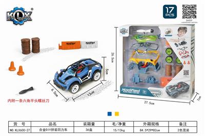 ALLOY DIY ASSEMBLY RETURN FORCE CAR SET - OBL825524